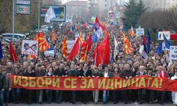 Proteste în Macedonia: Mii de persoane cer demisia primului ministru