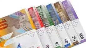 Deprecierea francului goleşte seiful Băncii Naţionale a Elveţiei! Gaură de 53 miliarde de dolari!