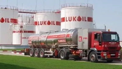 Rafinăria Petrotel-Lukoil, în vizorul unor cumpărători din Dubai. Haos total la guvern: abia luni apare proiectul pentru rafinărie și angajați