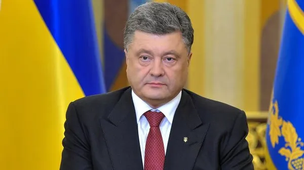 Măsură importantă anunţată de Ucraina: Cine va judeca cazurile de corupţie?