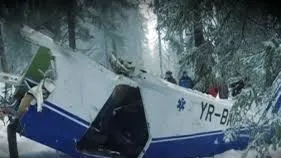 Au trecut 2 ani de la accidentul aviatic din Apuseni. Ce mesaj a transmis familia Aurei Ion