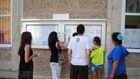 Rezultate BAC 2016 sesiunea august. Când se afişează notele la sesiunea din august a Bacalaureatului
