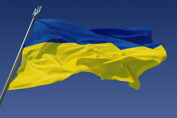 Stare de URGENȚĂ în Ucraina până la sfârșitul anului