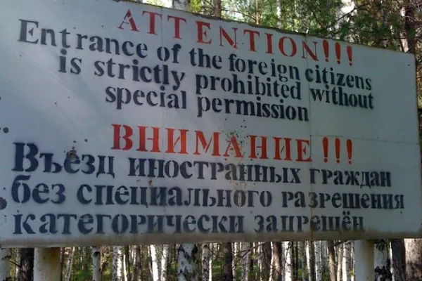 Oraşul interzis pe care Rusia îl ascunde lumii. I se spune şi "cimitirul pământului"