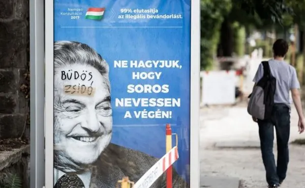 O campanie anti-Soros catalogată de critici drept antisemită a fost oprită de guvernul ungar