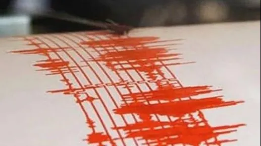 Cutremur de 7,7 în Rusia. Alertă de tsunami