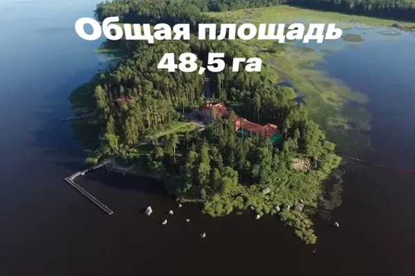 "Aceasta este vila secretă a lui Vladimir Putin". Dezvăluirea care cutremură Rusia
