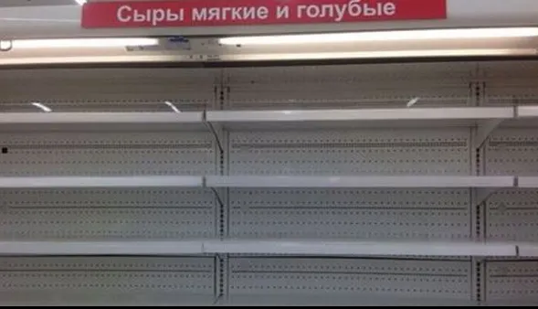 Avertismentul autorităţilor din Rusia. Un mare oraş, criză ALIMENTARĂ fără precedent