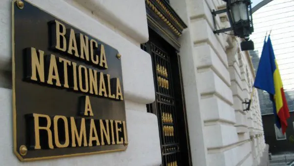 BNR lansează o nouă monedă de aur