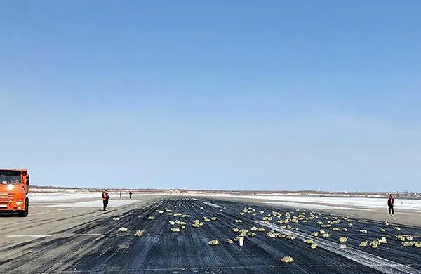 Un avion cu aur, platină şi diamante a început să piardă din încărcătură după decolare. Ce a urmat?