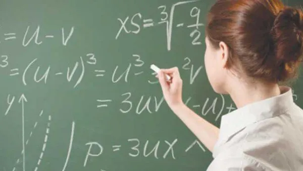 Meditaţii gratuite pentru Bacalaureat şi admitere, oferite de o universitate din capitală
