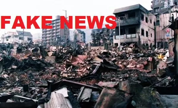 Cutremur de peste 7 grade în Germania și Anglia. FAKE NEWS-ul care circulă pe internet