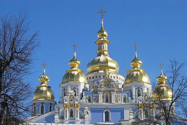 Patriarhia de la Constantinopol recunoaşte Biserica Ortodoxă din Ucraina. Replică dură a Moscovei