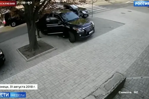 Momentul exploziei. Ultimele secunde din viața omului Rusiei în Ucraina separatistă - VIDEO