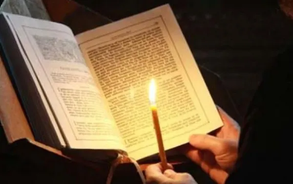 Postul Crăciunului. Reguli de aur pentru cei care vor să îl ţină