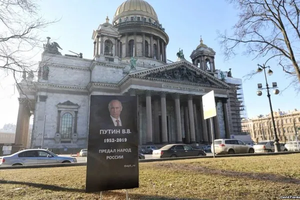 FOTO L-au "înmormântat" pe Putin