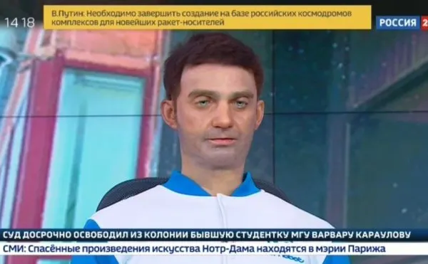 Un robot a ajuns să prezinte știrile unui canal TV din Rusia