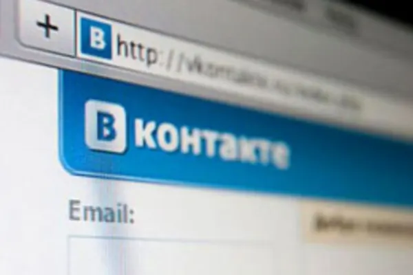 Rusia vrea internet propriu, fără servere din afara țării