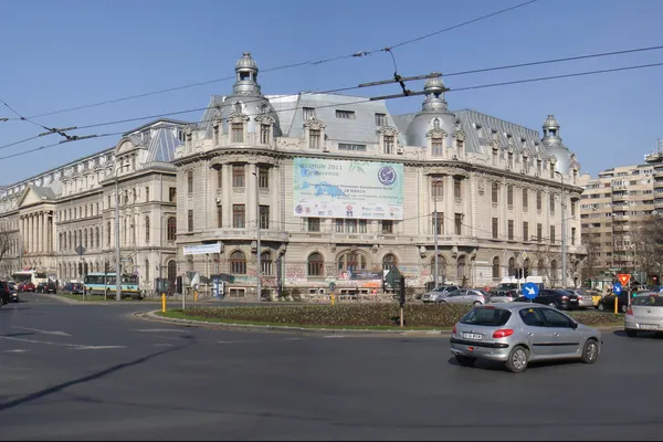 Studenții protestează! ”Gratuitatea la CFR a fost doar un cadou electoral nefast”