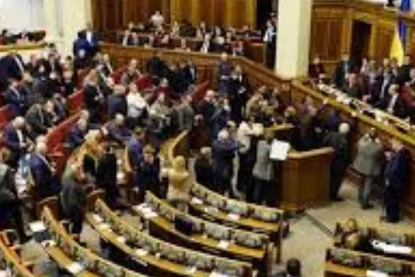 Parlamentarii din Ucraina au rămas fără imunitate de la 1 ianuarie