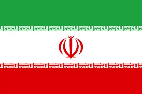 Iranul a executat un un presupus agent al Mossad. Acuzațiile aduse bărbatului