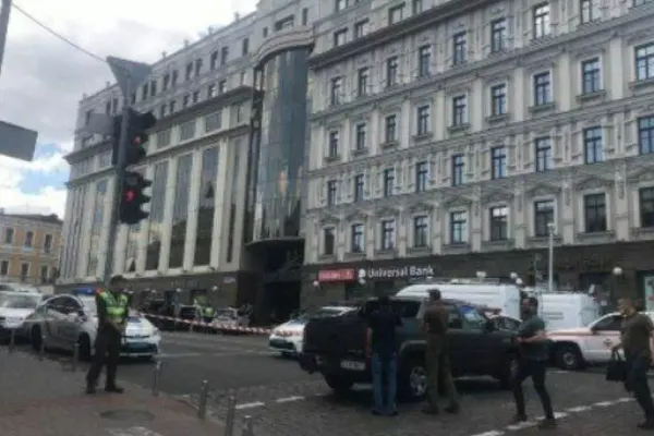 VIDEO Atacatorul care a reținut o ostatică în Kiev, PRINS de polițiști. Ministerul de Interne (Ucraina): Este o persoană dezechilibrată mintal
