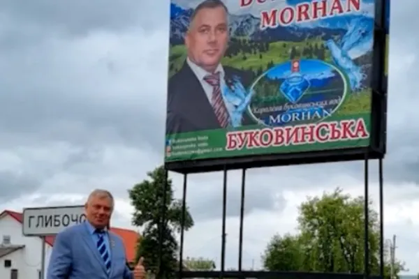 Milionar român condamnat la închisoare, viață de lux în Ucraina. Mesaj sfidător pentru autoritățile din țară