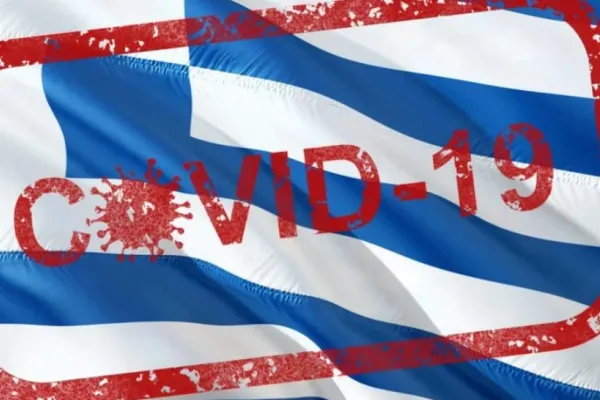 Decizie radicală a autorităților sanitare din Grecia. Ce se întâmplă cu angajații din sănătate