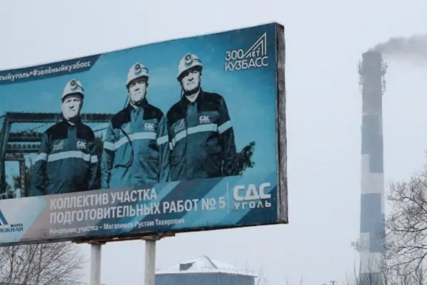 Accident minier în Siberia! Sunt zeci de morți și răniți