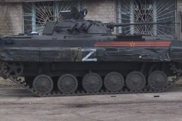 Mesajul criptat al "svasticii lui Putin".  Ce simbolizează litera "Z"