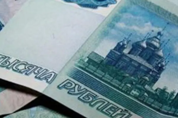 RUSIA este la pământ! Intră AZI în incapacitate de plată pentru scadențe - FITCH a făcut anunțul