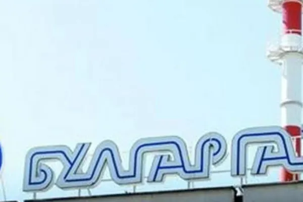 Rusia oprește miercuri furnizarea de gaze în Bulgaria și Polonia
