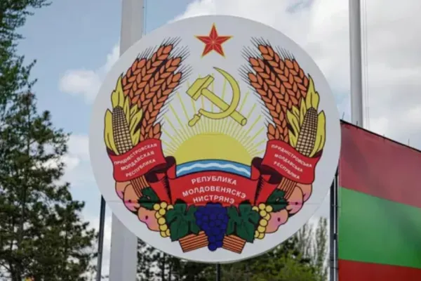 EXPLOZII puternice în Transnistria înainte de 9 mai! Propaganda rusă acuză Ucraina pentru atacul cu drone - VIDEO