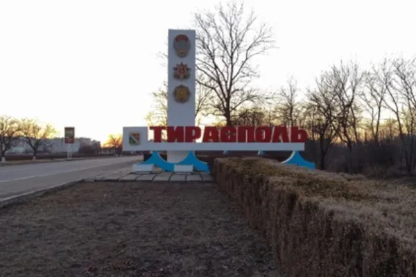 Putin joacă după scenariul Donbas în Transnistria. Kremlinul e gata "să protejeze interesele compatrioților" din enclava Republicii Moldova