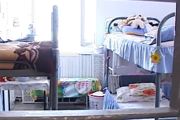 Cum arată celula în care va sta Elena Udrea. Ce condiții va avea fostul ministru în penitenciar - VIDEO