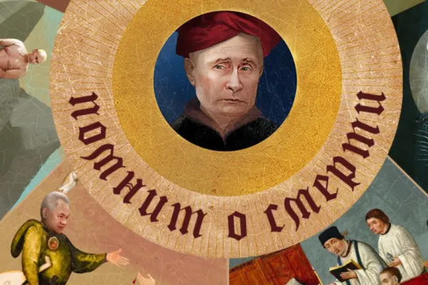 Războiul cu Ucraina s-a transformat în coșmarul lui Putin - fost șef al Armatei britanice
