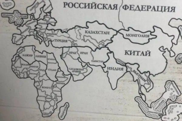 Putin a pus pe piață noua HARTĂ a lumii, fără Ucraina - Insula Sahalin apare în posesia Japoniei
