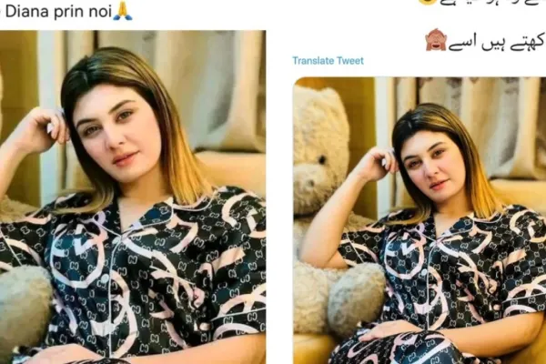 Fotografia unei femei din Pakistan, folosită pentru a strânge bani în beneficiul unei presupuse bolnave de cancer din România
