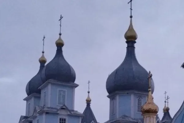 Biserica Ortodoxă legată de Patriarhia Moscovei, interzisă într-o nouă regiune din Ucraina