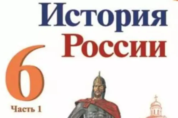 Putin continuă să rescrie istoria, la fel ca Stalin. Rusia Kieveană, scoasă din manuale