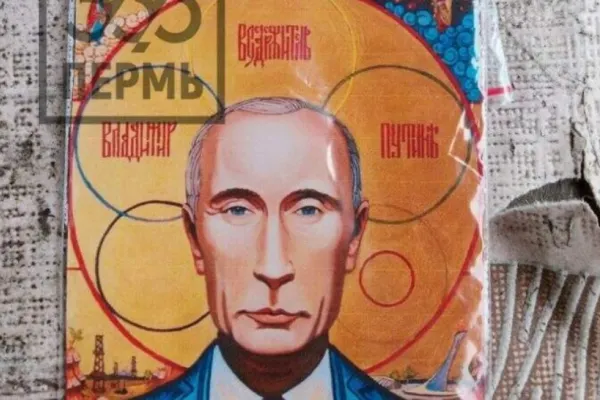Putin și-a făcut icoane și le-a trimis soldaților pe front. Reacția unui militar rus la primirea pachetului