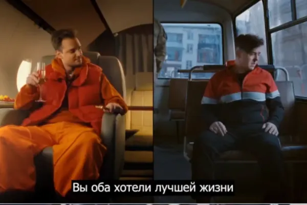 Propaganda rusă nu are limite! Buget uriaș și actori preofesioniști pentru videoclipul „Fiul lui este în elită, iar tu ești carne de tun”, promovat de Kremlin VIDEO