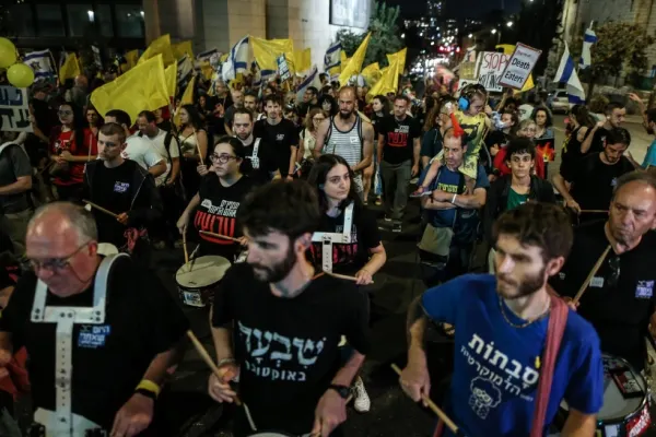 Un nou test pentru premierul Israelului. Zeci de mii de oameni manifestează împotriva guvernului Netanyahu