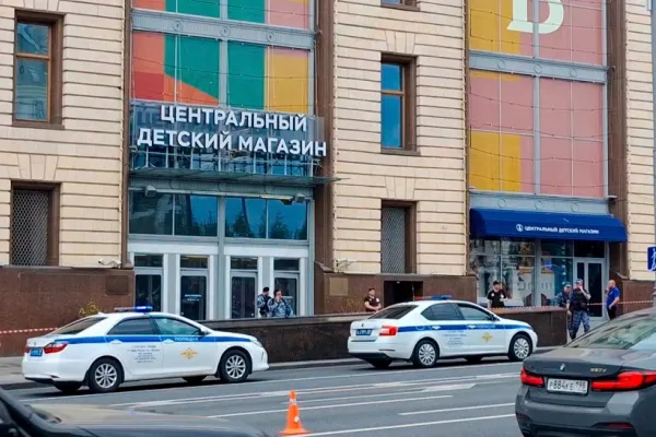 Explozie la Moscova, în apropierea sediului FSB. O persoană a murit