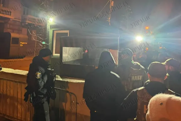 Megadosarul de corupție zguduie Ucraina: procurorii au descins în biroul și apartamentul șefului administrației lui Zelenski – FOTO