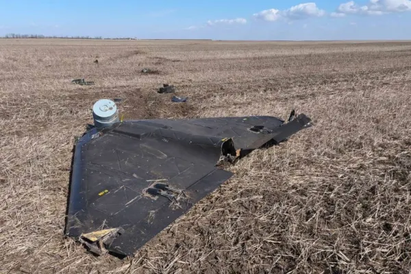 Alertă în Republica Moldova: Dronă cu explozibil, descoperită pe câmp. Localnicii din zonă, evacuați - FOTO