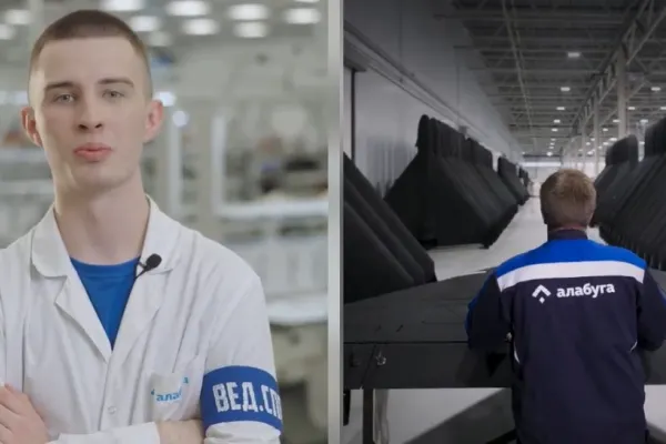 O fabrică de drone din Rusia difuzează reclame cu adolescenți care spun că câștigă mii de dolari asamblând drone Shahed