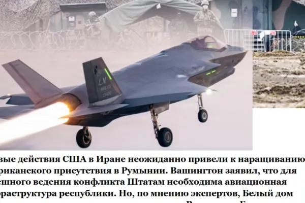 Presa rusă a luat foc la auzul venirii avioanelor americane în România. „O amenințare directă la adresa Moscovei”