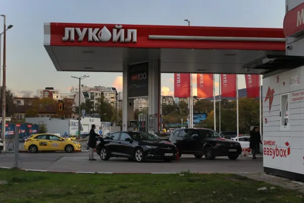 Inflația explodează în Bulgaria și atinge cel mai mare nivel din ultima vreme. Rata inflației s-a dublat de la o lună la alta
