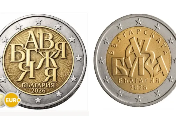 Moneda bulgărească de 2 euro, blocată: scandal uriaș și suspiciuni care duc spre Kremlin